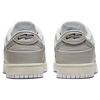 Nike Dunk Low SE Металлик Серебристые Мужские Кроссовки Парус Белый DX3197-095