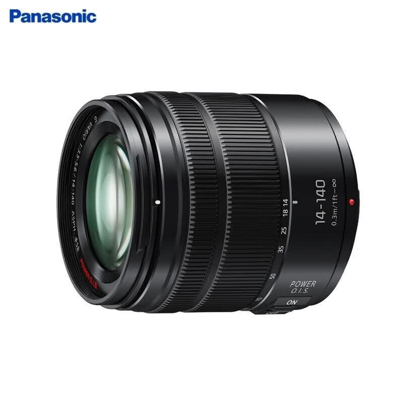 Panasonic 16-35mm F4 Full-Frame L-Mount Zoom Lens