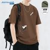 Мужская хлопковая футболка с коротким рукавом Jeanswest, плотная, с принтом «Журавль и бамбук»