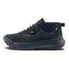 Vans Mte Crosspath Удобные полувысокие походные ботинки Унисекс Походные ботинки Черные VN000CVVBKA