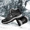 Winter High-class Men's Waterproof Plush Thick Thermal Shoes Outdoor Mountain Climbing Anti-skid Cold Resistant Northeast Snow Boots