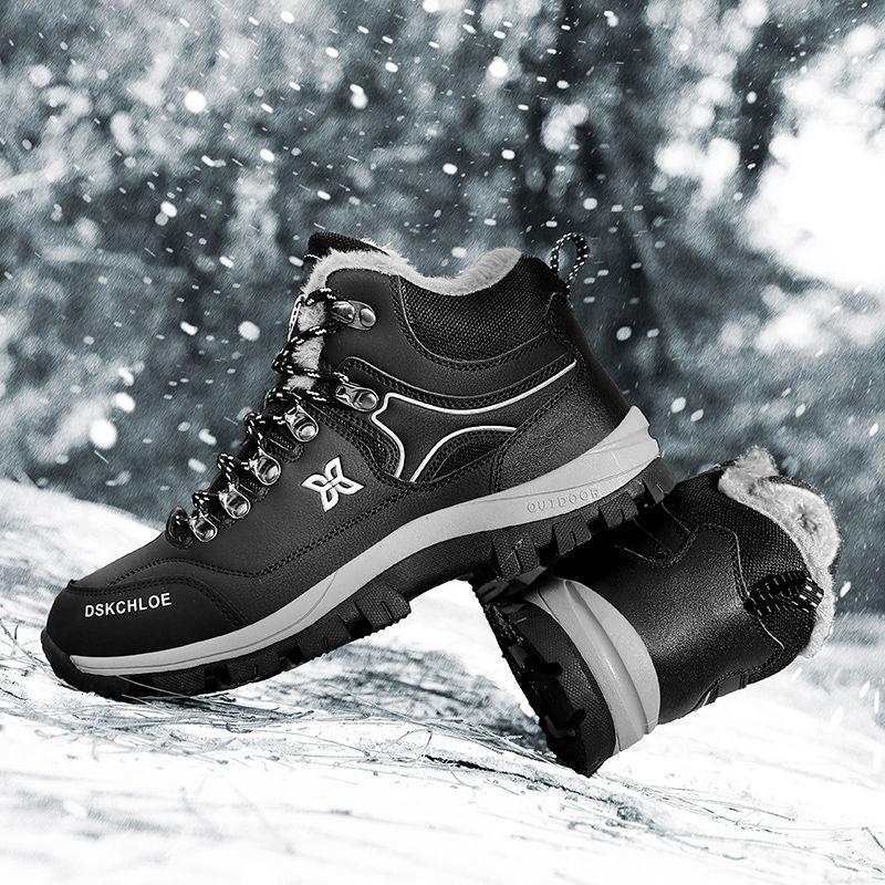 Winter High-class Men's Waterproof Plush Thick Thermal Shoes Outdoor Mountain Climbing Anti-skid Cold Resistant Northeast Snow Boots