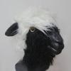 Реалистичная маска-шапка животного Овца для вечеринки, костюма на Хэллоуин