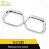 CRV Rearview Mirror Rain Eyebrow Decorative Sticker for 12-21 Models