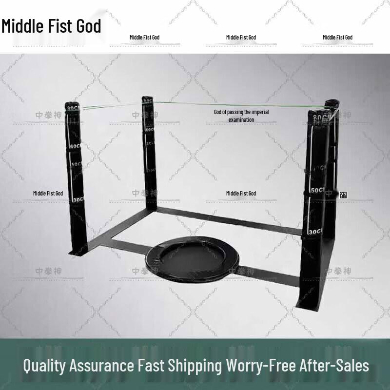 Zhongquanshen Combat Sports Training Equipment