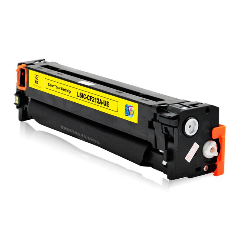 Laisheng Guangbiao Compatible CF212A Yellow Toner Cartridge
