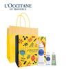 L'OCCITANE Набор кремов для рук с маслом ши