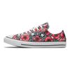 Chuck Taylor All Star Удобные Универсальные Прочные Легкие Низкие Кеды из Канваса Унисекс Кроссовки Черные Красные 166986C