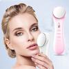 Ультразвуковой вибрационный массажер для лица, косметический инструмент, глубокая очистка, сужение пор
