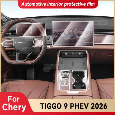 Для CHERY TIGGO 9 PHEV 2026 Автомобиль Салон Центральная Консоль Экран Защитная Пленка Антицарапина Ремонтная Наклейка Аксессуары