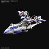 MG Mobile Suit Gundam SEED ECLIPSE Eclipse Gundam 1/100 Scale Color-coded Plastic Model 197703