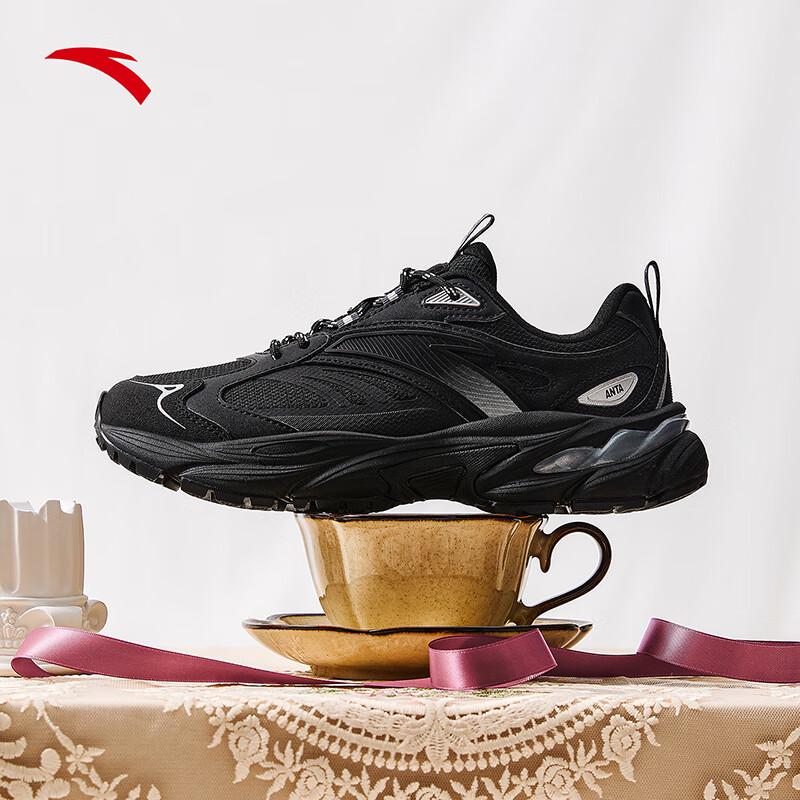 ANTA AT802 V2 Women's Lifestyle Sneakers