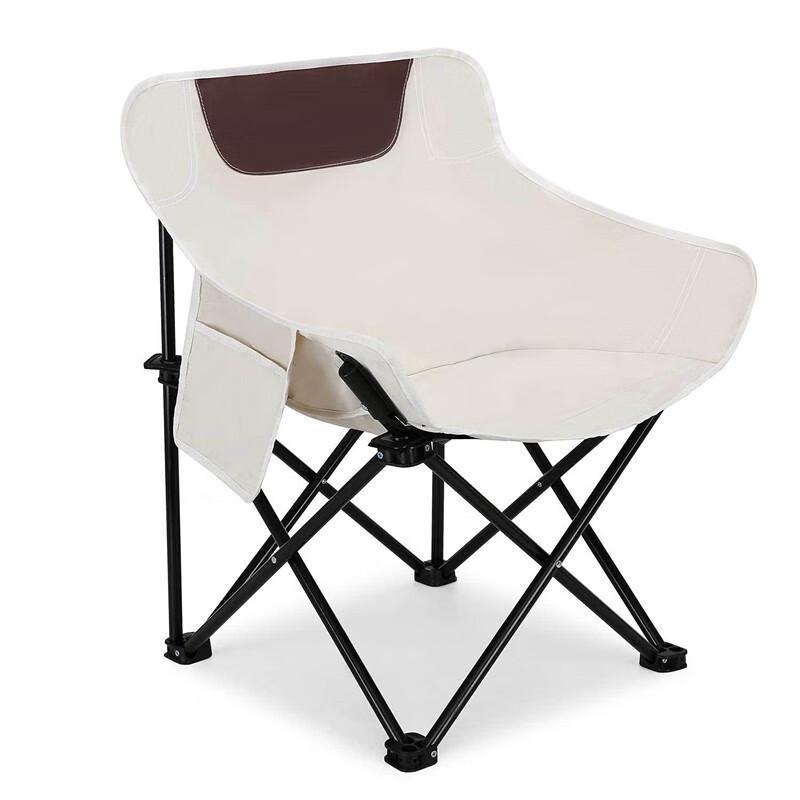 Portable Outdoor Folding Camping Chair