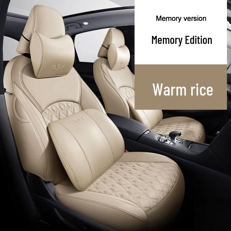 Infiniti Genuine Leather Seat Cushion for FX Series - Full Coverage, Five-Seat Car Seat Cover