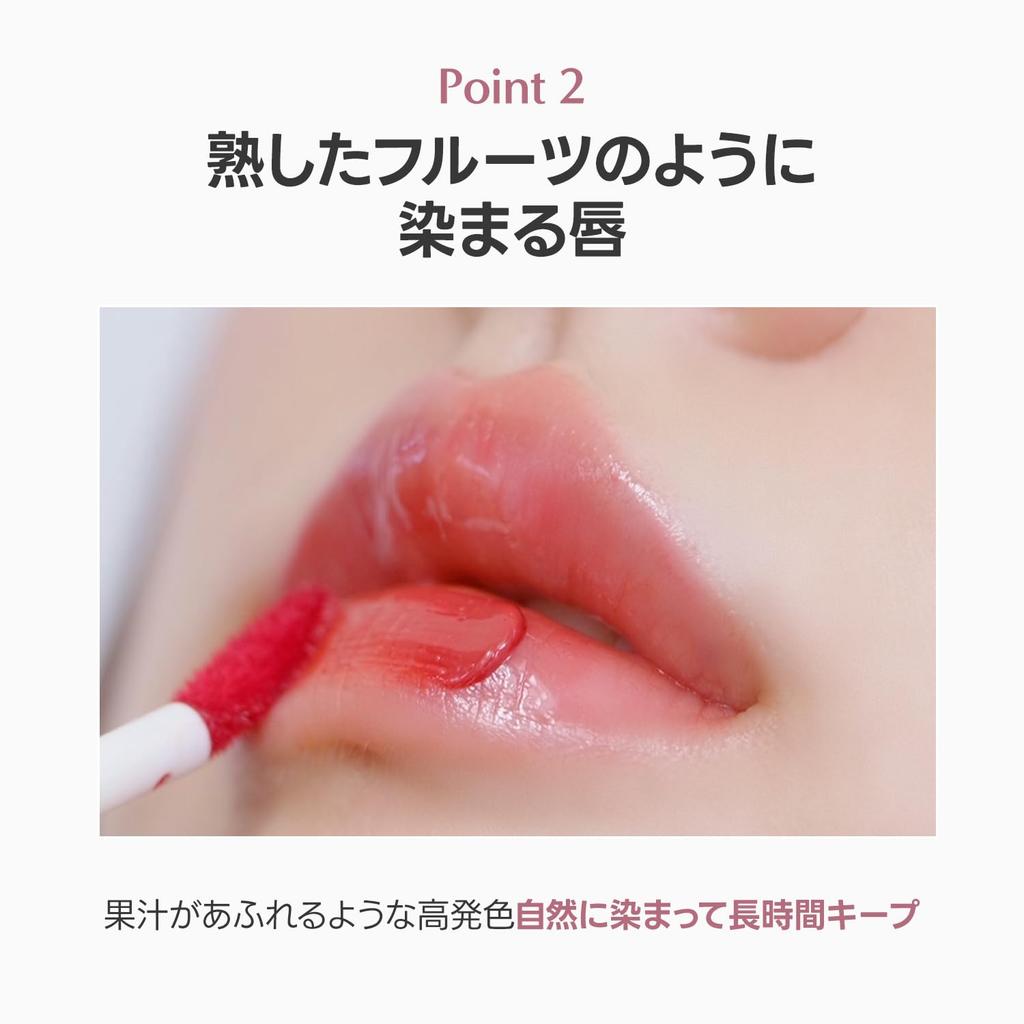 Laka Fruity Glam Tint Свежий цвет губ Японский #109 (Подлинный продукт)