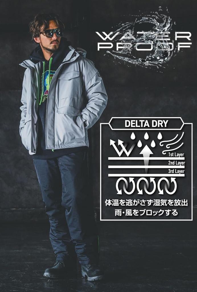 Waterproof Cold Weather Jacket 7620 L 3 Navy [Bartle]