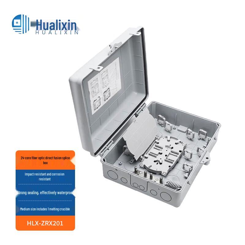 HUALIXIN Outdoor Fiber Optic Enclosures