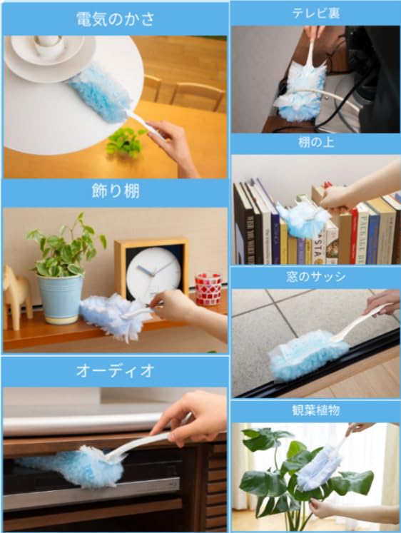 Покупка с хранением Wave Handy Wiper Запасные листы 8 листов x 2 Чехол для хранения Основной блок 1 лист Белый [Набор чехол] + [Инструменты для уборки] (синий)