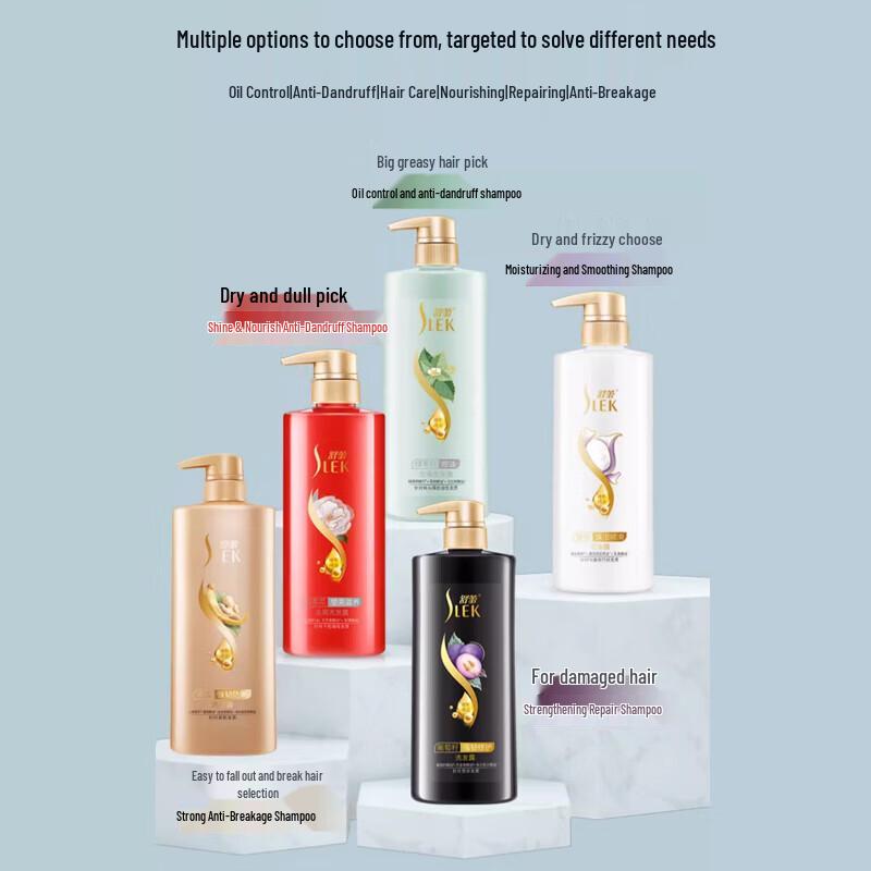 Sulei Silk Moisturizing & Smoothing Shampoo & Conditioner Set