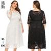 8XL Большой Размер Женское Новое Вечернее Платье Платье для Подружки Невесты Кружевное Платье с Карманами 134