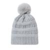 Knitted hat autumn and winter women's light gray with ball outdoor cold protection and warmth high-value wool hat supports customization