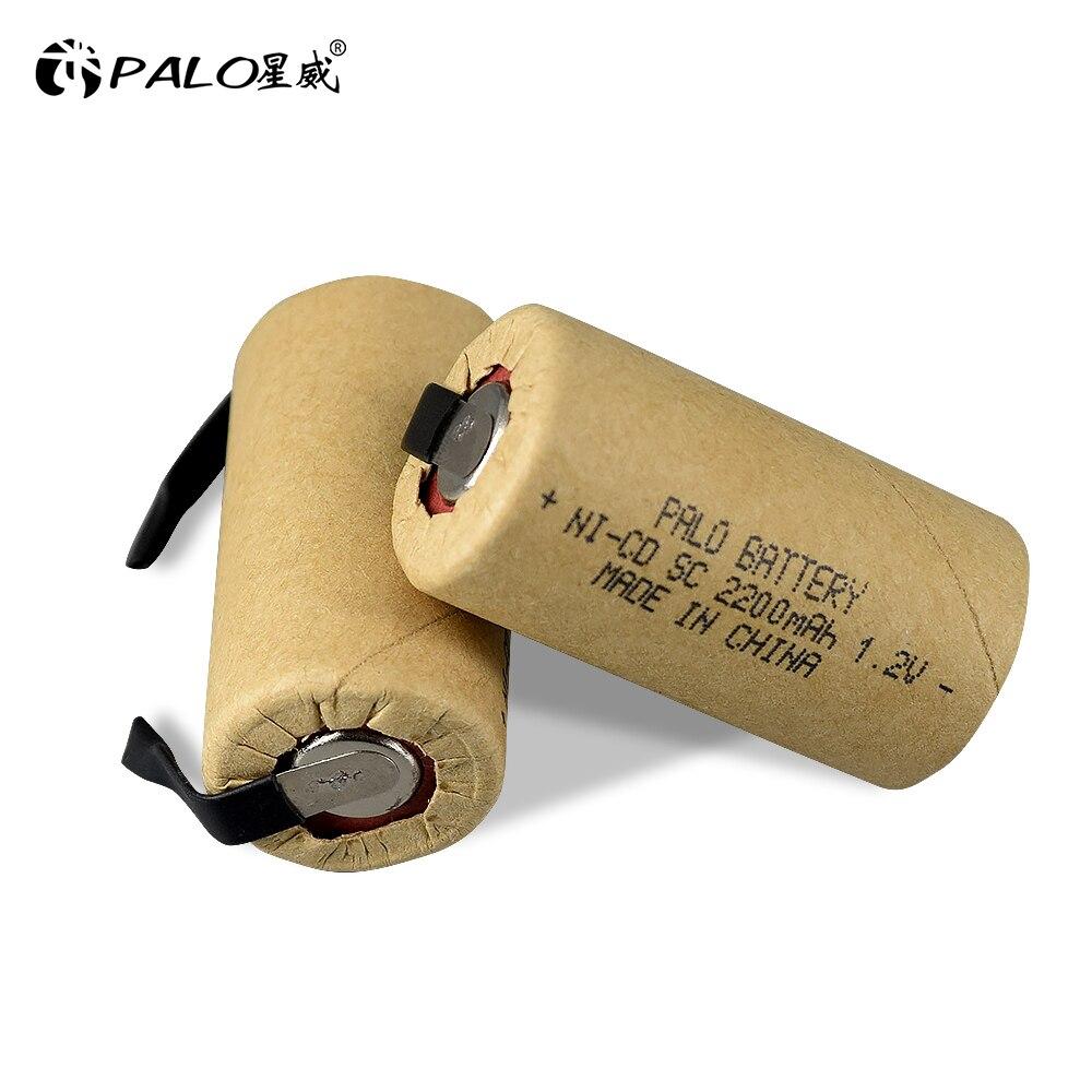 SC 2200 мАч 1,2 В Аккумуляторная батарея 1,2 В Sub C NI-CD элемент со сварочными выступами Электрическая дрель Отвертка Без батареи в сборе