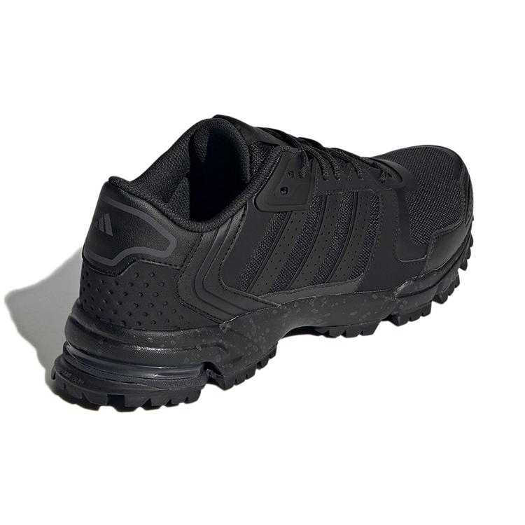 Adidas Marathon 2K 'Core Black' GX6599