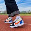 Nike Кроссовки Court Borough Low GS Black Orange Blue Детские белые DV9113-181
