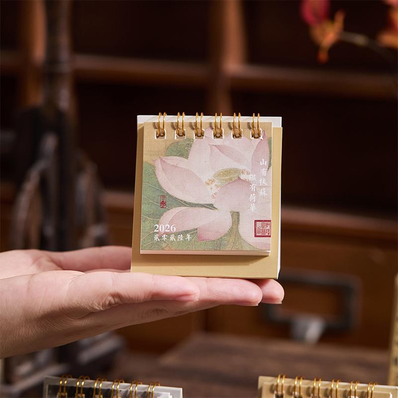 Мини простой календарь 2026 Маленький настольный календарь Креативный календарь на спирали Планировщик Настольное украшение Офисные канцелярские товары