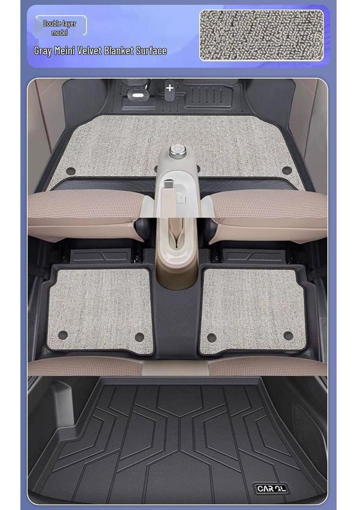 Коврики в салон и багажник Wuling Hongguang Mini, Текстурированный TPE, Макаронный стиль