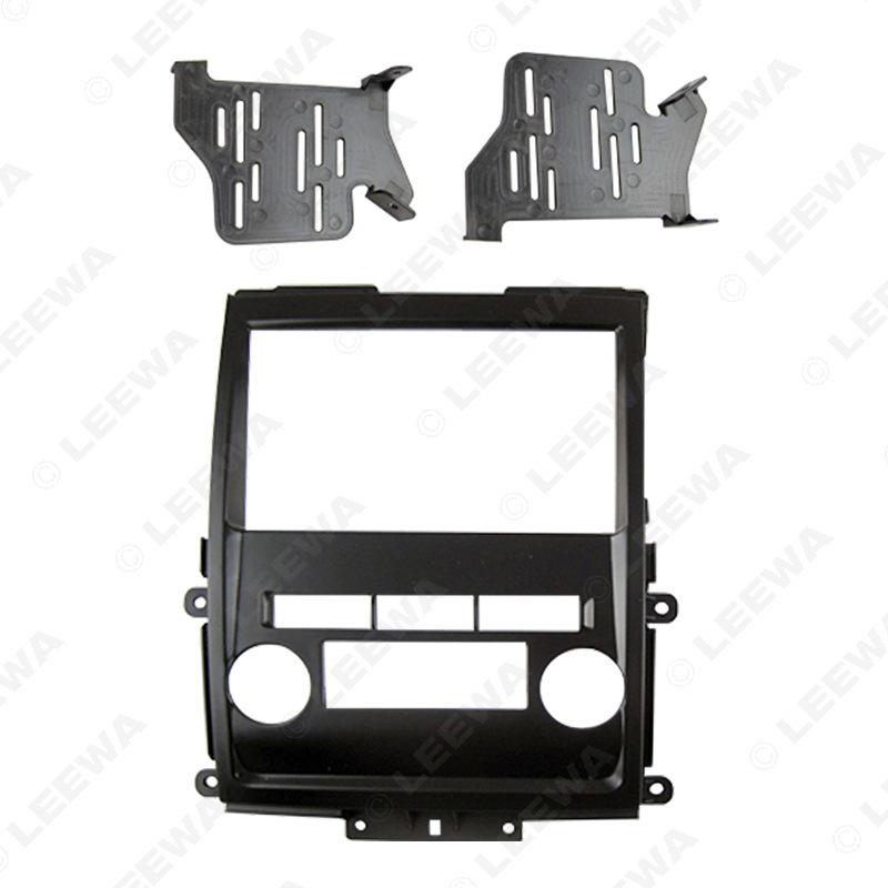 Nissan Frontier/Xterra/Suzuki Equator Double DIN Audio Frame Bracket.