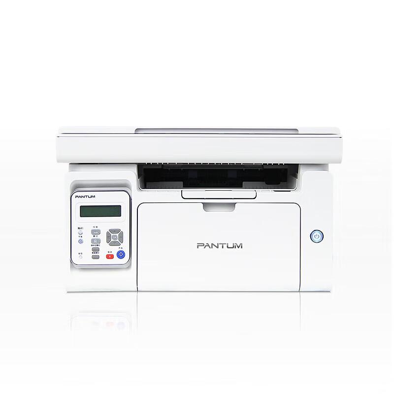 Многофункциональный черно-белый лазерный принтер PANTUM MS6000NW Штепсель CN (адаптер в комплекте)