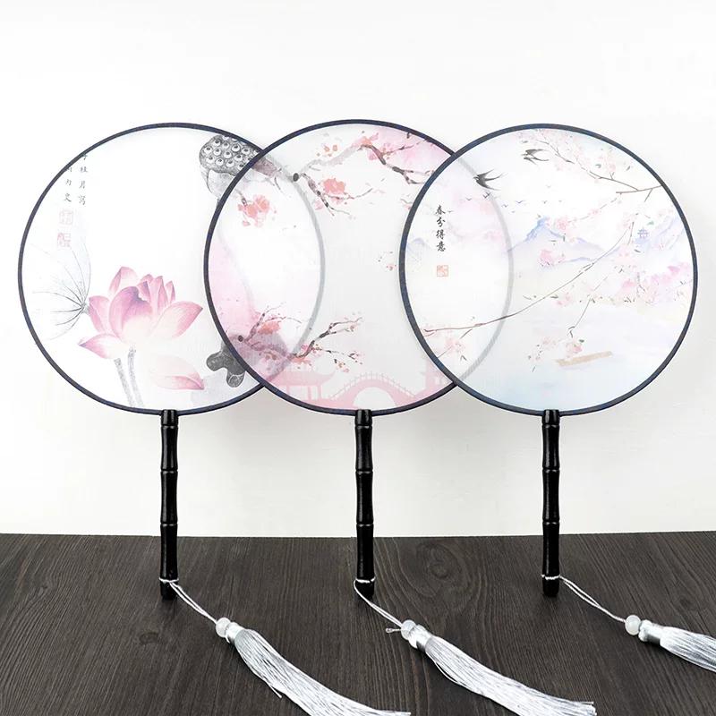Classical Double-Sided Translucent Han Dynasty Dance Performance Forest Fan