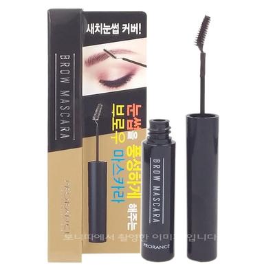 Серый гель для бровей, 01 темно-коричневый, 1 шт.