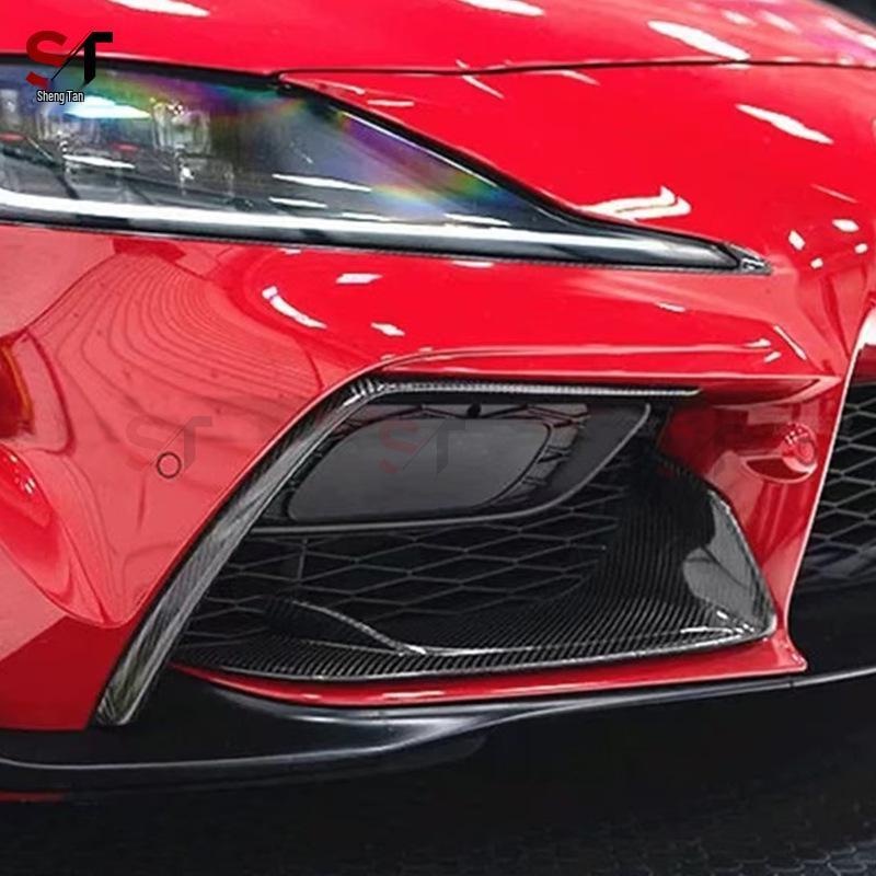 Дефлектор противотуманной фары из углеродного волокна для Toyota Supra A90/A91