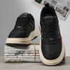 Fashion Men's Casual Skateboard Shoes Premium Microfiber Leather High Quality Flat Sneakers Breathable Wear-resistant StreeShoes
