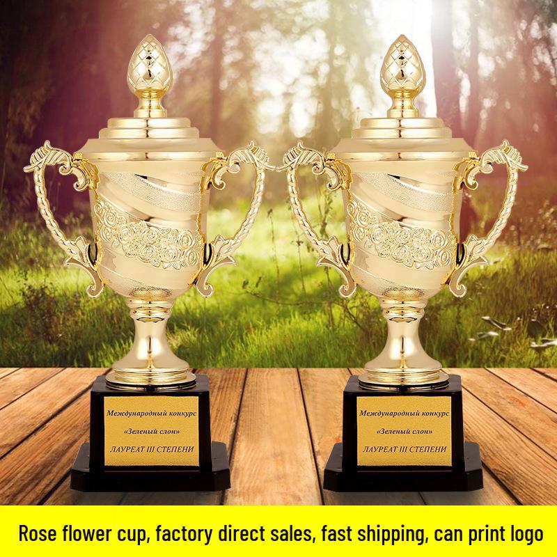 Electroplated Rose Flower Trophy with Lid for Sports Competitions