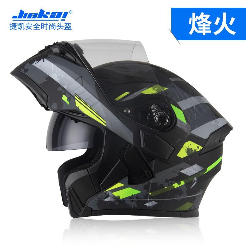 JK902 Modular Flip-Up Motorcycle Helmet Adults ABS Shell DOT Certified Full Face All Season Commuting Riding