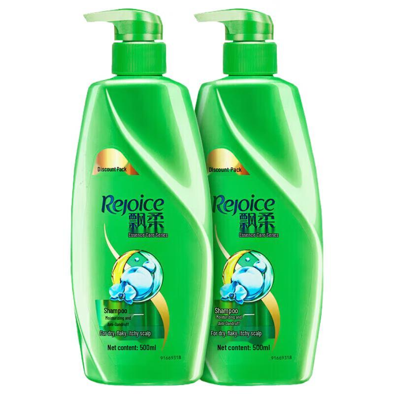 Набор шампуней Rejoice Увлажняющий и Против перхоти