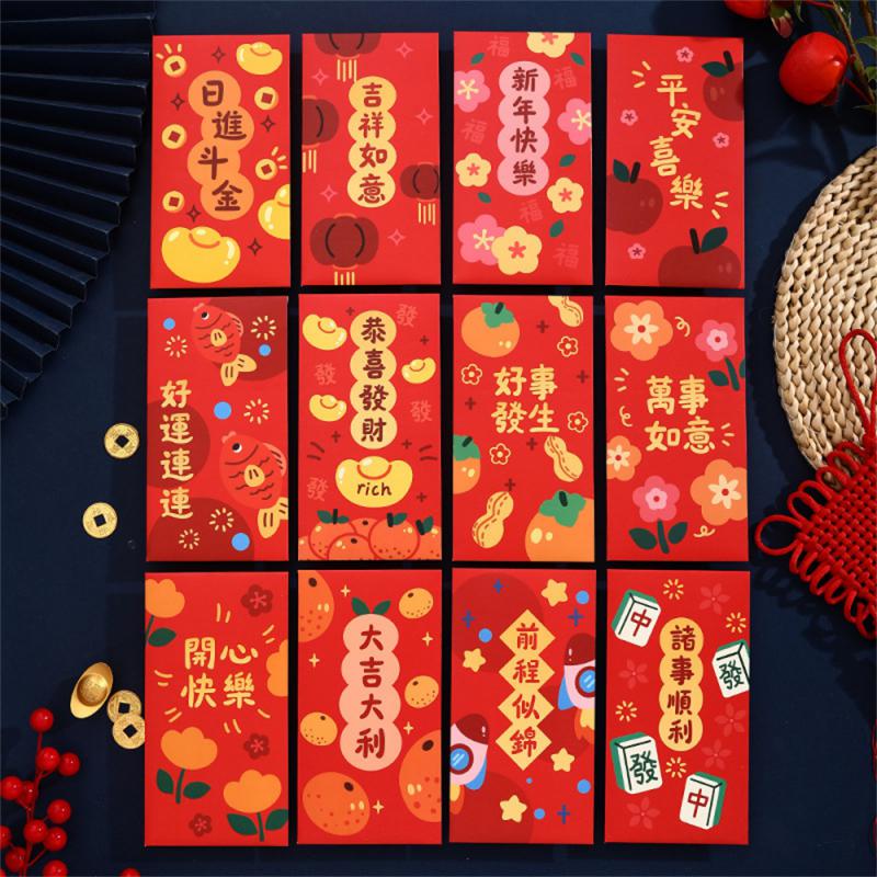 New Year Red Envelopes Creative And Fashion Year Of The Dragon Red Envelope Trend Cartoon Dragon Design Cartoon Red Envelope Bag