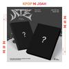 Stray Kids The 9th Mini Album [ATE]