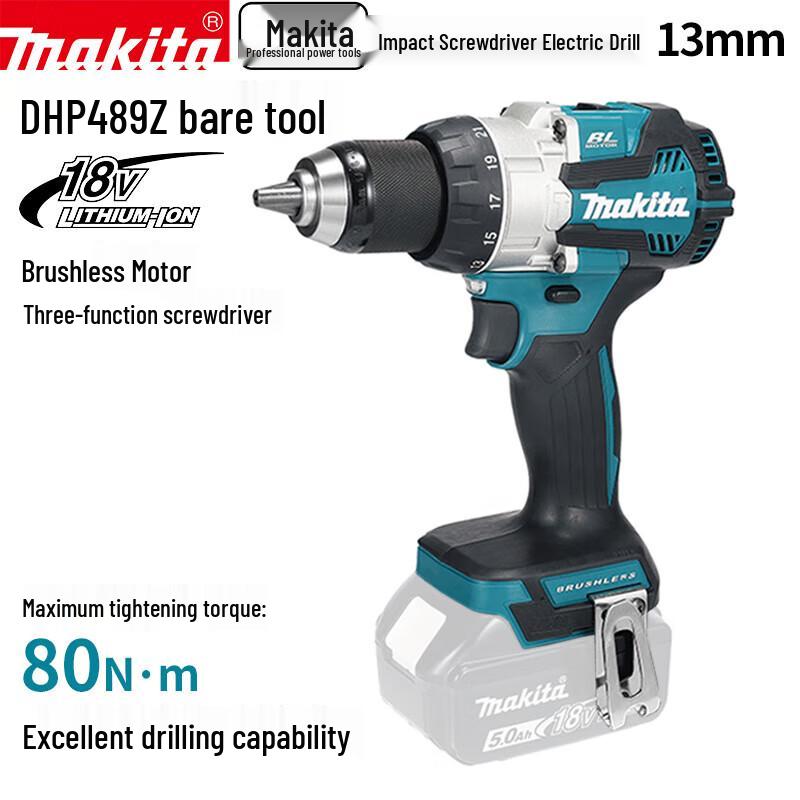 Аккумуляторный ударный шуруповерт Makita DHP489Z Штепсель CN (адаптер в комплекте)