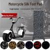 Waterproof Non-Slip Foot Pad for Harley Electric Bikes, Scooters, and Motorcycles with Wide Tires