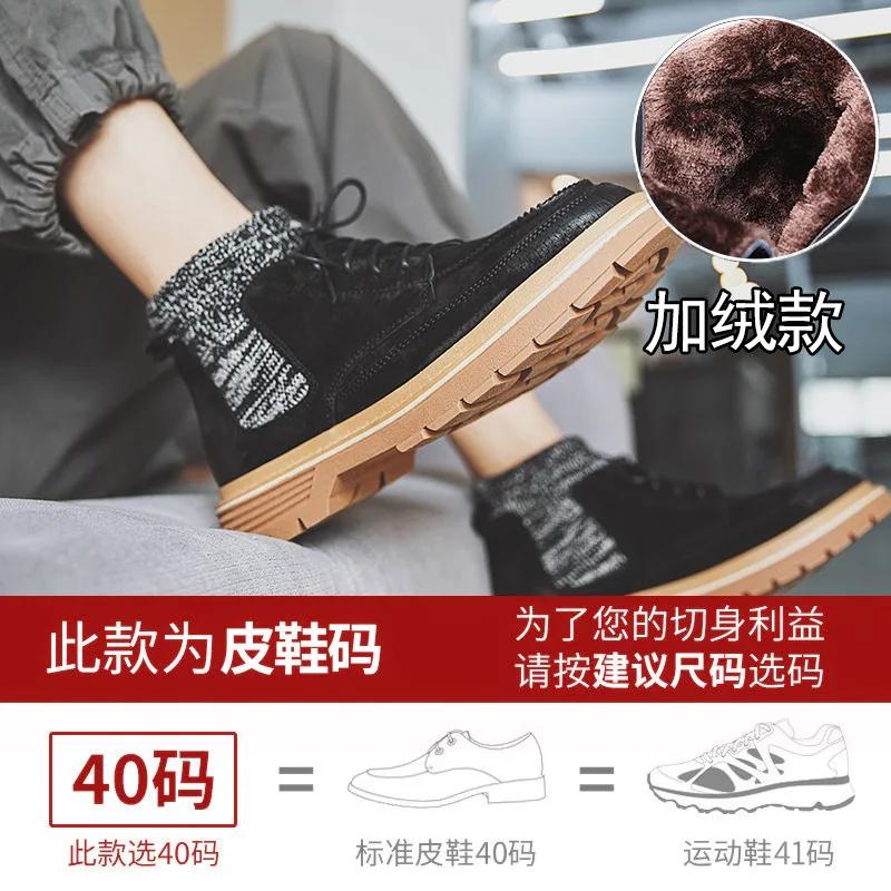 Осенне-зимняя мода Ретро коричневые ковбойские сапоги в западном стиле Женские сапоги Новый образ Стройные, толстые и на устойчивом каблуке Короткие сапоги