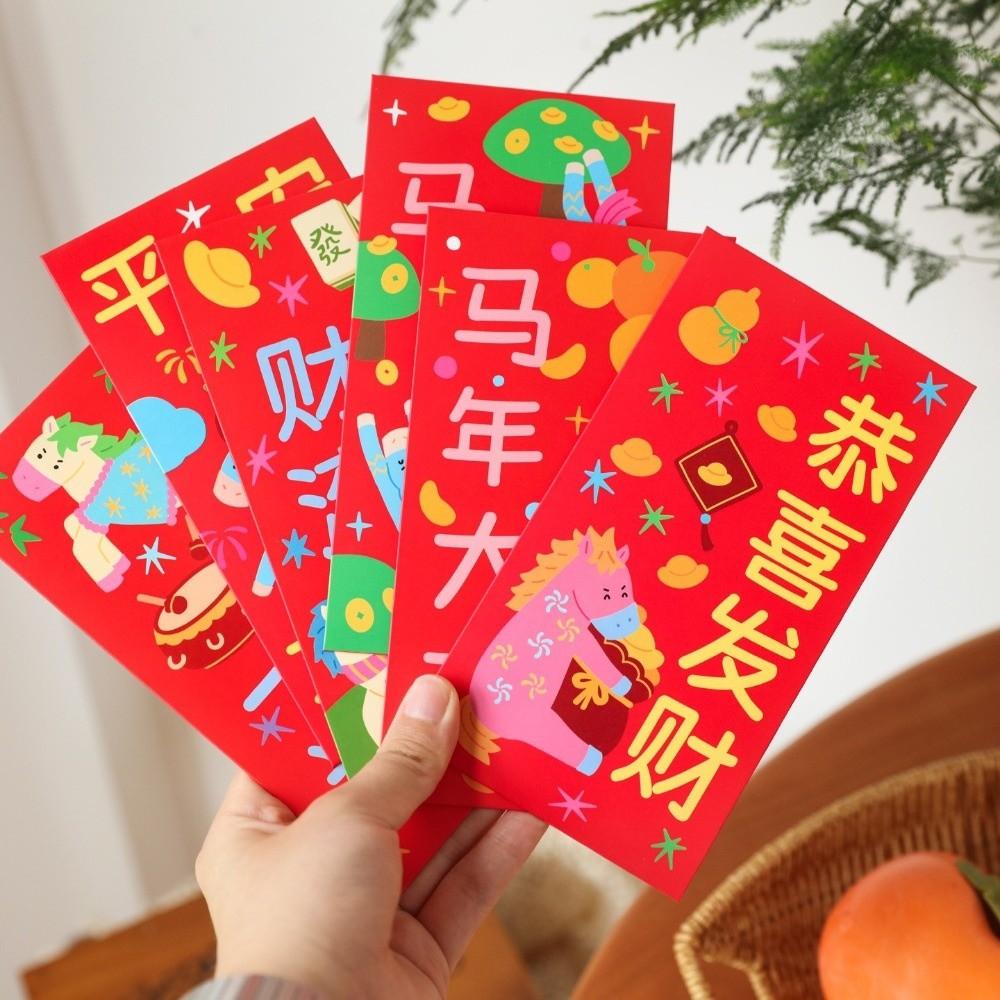 Traditional 2026 Horse Year Red Envelope Chinese Style Lucky Money Envelopes  Birthday Celebration
