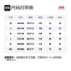 Vans Вязаные спортивные штаны мужские VN0A3TXWBRR