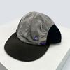 Baseball Lettering Alphabet Peak Flat Brim Women  Men For Neutral Gender Fresh Caps Peaked Hats Sunshade Retro Breathable Quick Drying Versatile