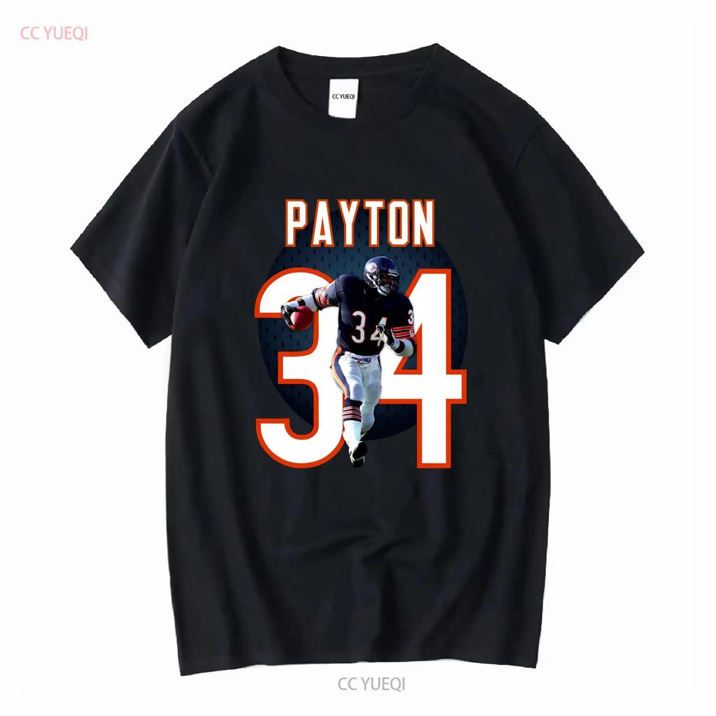 Футболка Walter Payton Черный Хлопок Все Размеры от S до 5XL JJ4576 Винтажная Стильная Слегка Укороченная Для Повседневной Носки Streetwear