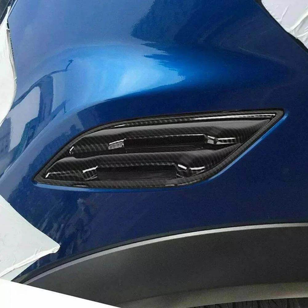 Автостайлинг Кастомизация автомобиля Углеродная крышка воздухозаборника Отделка из углеродного волокна Износостойкая Антикоррозийная Легко установить