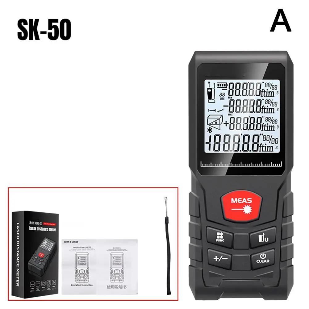Новая высококачественная лазерная рулетка 50M/70M/100M/120M дальномер электронная лазерная линейка измеритель Multidunctiona H9D1